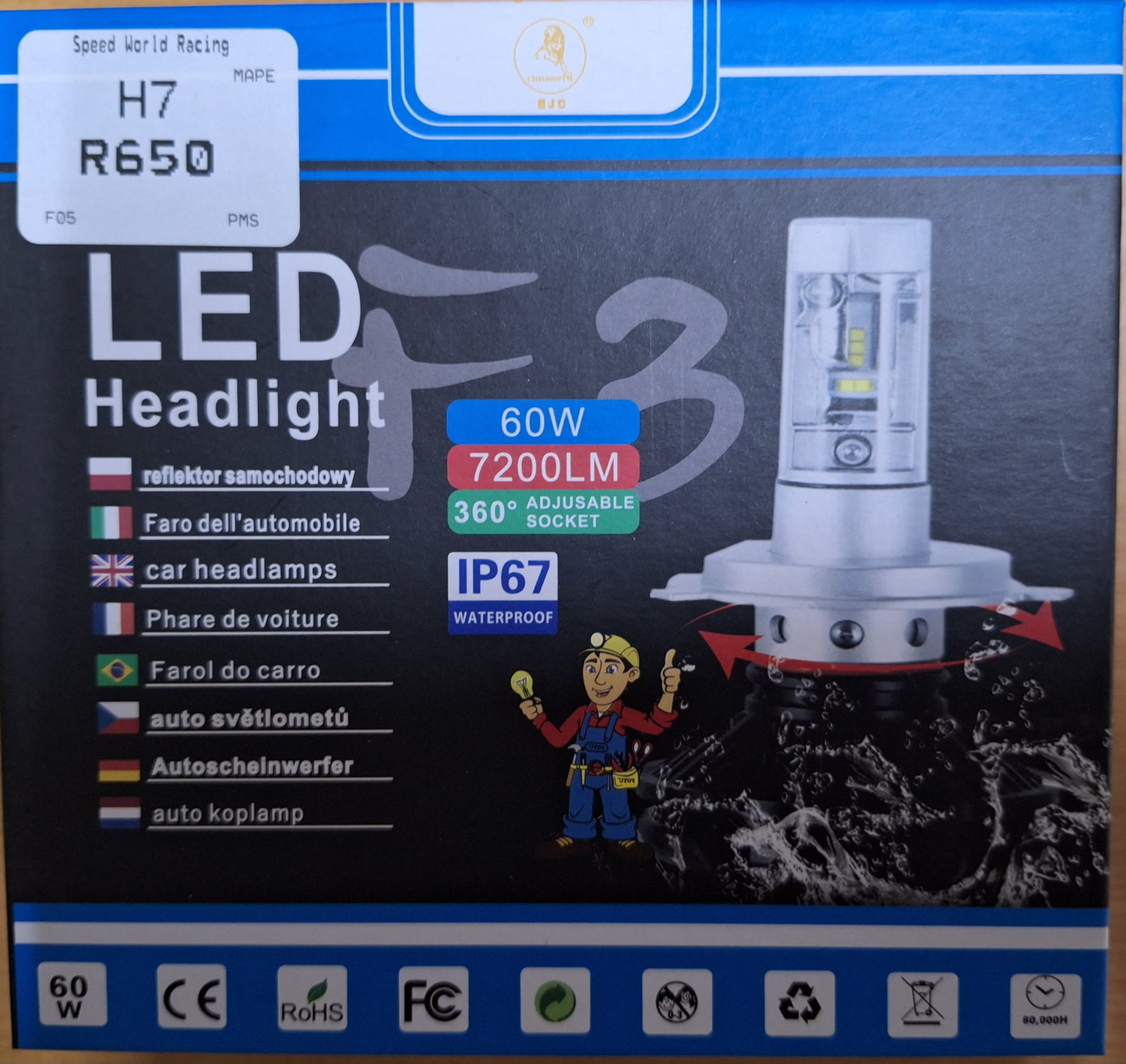 EJC H7 LED HEADLIGHT